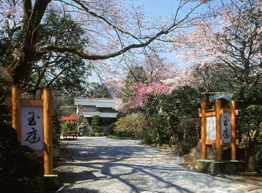 Gyokutei Hotel Hakone Luaran gambar