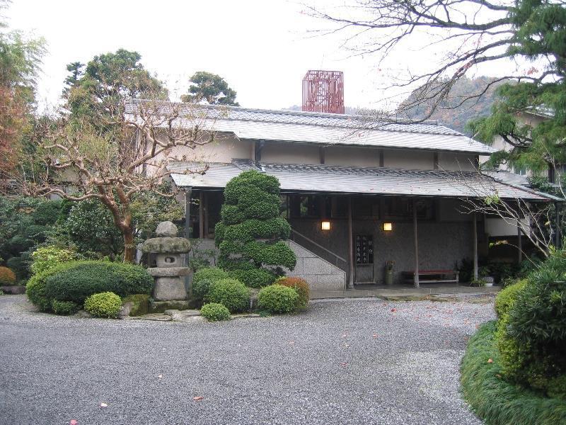 Gyokutei Hotel Hakone Luaran gambar