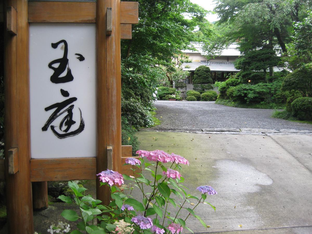 Gyokutei Hotel Hakone Luaran gambar